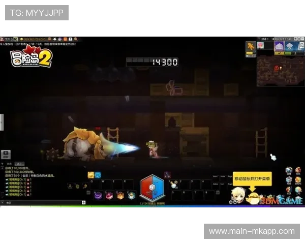 《堡垒之夜》线上线下联动漫展盛大开启，粉丝狂欢新体验