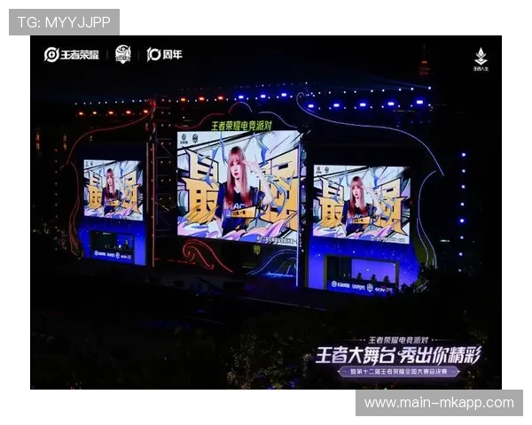 《王者荣耀》全球赛区联赛预赛竞争激烈，王者荣耀全球赛有几个国家参加