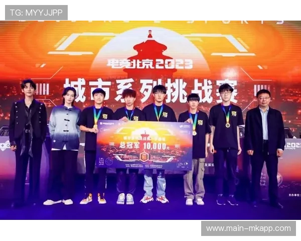 《王者荣耀》年度大神战队争霸赛冠军诞生，王者荣耀大神比赛视频