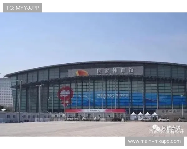 体育场馆无障碍设施建设纳入强制性验收指标 体育场馆无障碍设施建设纳入强制性验收指标