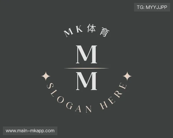 认识MK在线服务